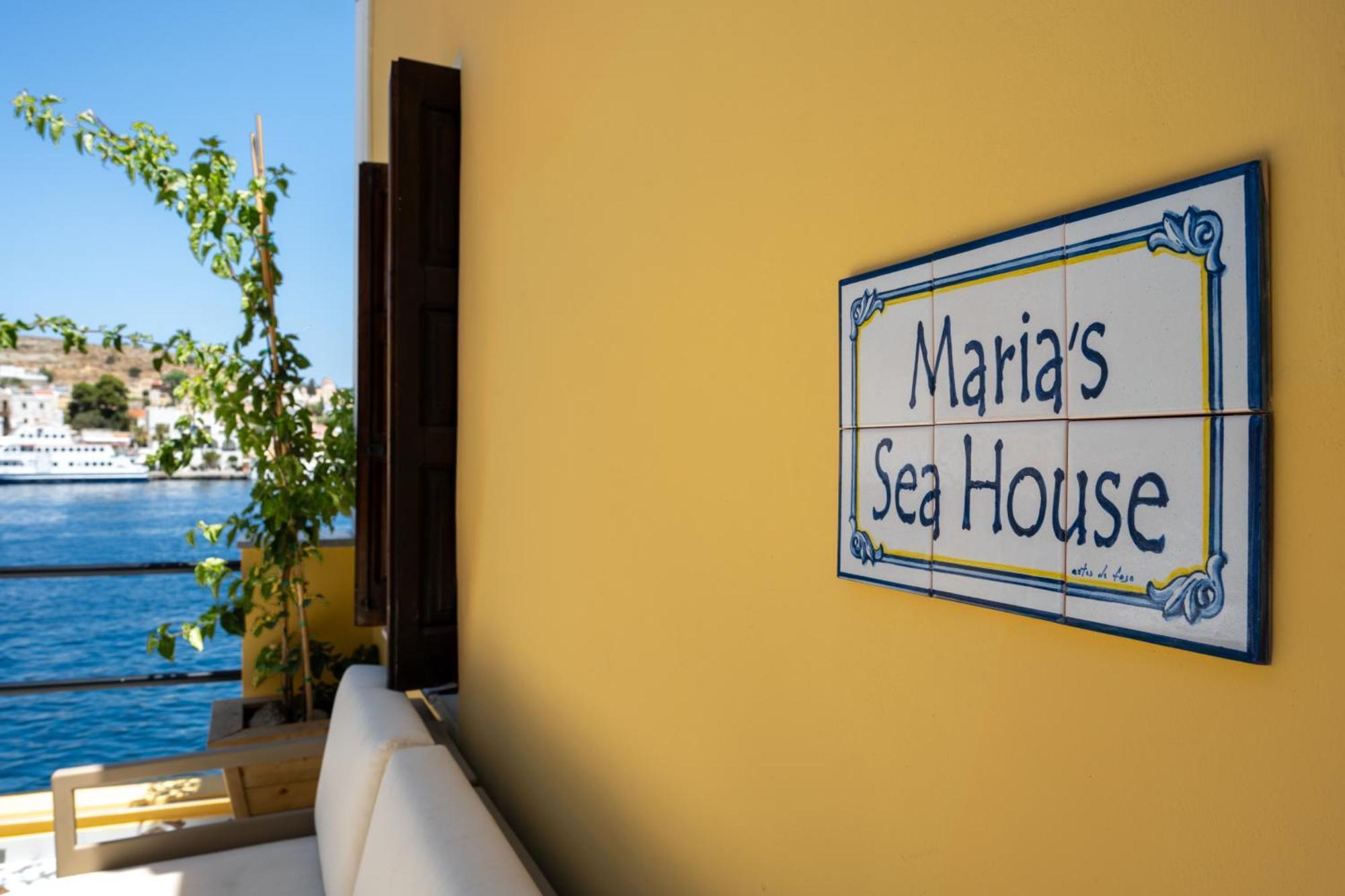 시미 Marias Sea House 아파트 외부 사진